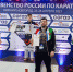 Открыть оригинальное изображение - Коченевский район