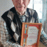 Встречая 90-летний рубеж в кругу родных и друзей - Коченевские вести