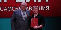18 апреля в РДК «Созвездие» состоялось торжественное мероприятие, посвящённое Дню местного самоуправления - Коченевский район