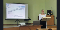 Педагогические чтения «Время лучших! Взгляд в будущее через призму трудов отечественных педагогов, изменивших мир» - Коченевский район