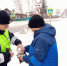 11.jpg - ОМВД Коченевского района 