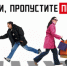 Коченёвская Госавтоинспекция призывает автомобилистов к внимательному отношению к пешеходам на дороге - ОМВД Коченевского района 